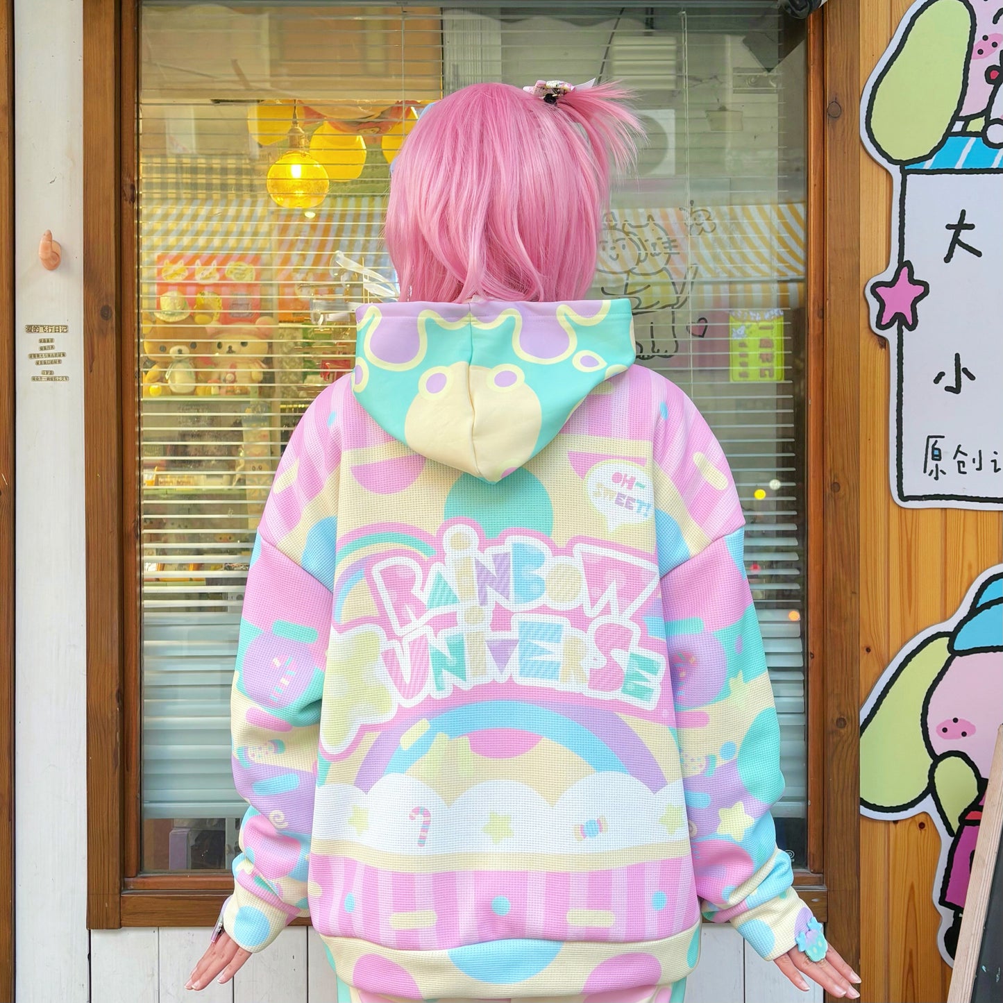 Rainbow Universe RUX - Pastel Macaron Decora Kei Varsity Jacket & Overalls Set set Rainbow Universe RUX