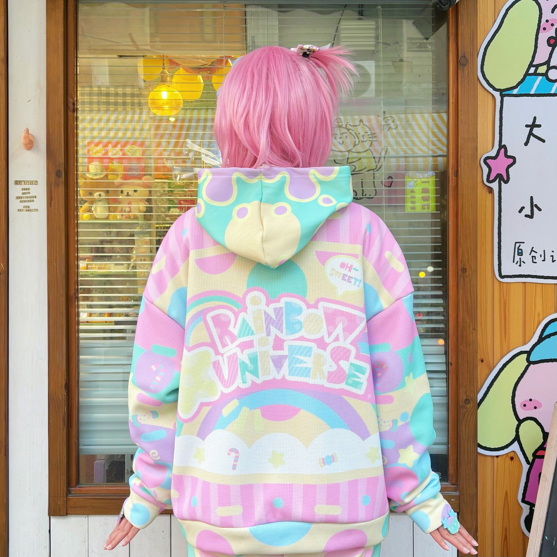 Rainbow Universe RUX - Pastel Macaron Decora Kei Varsity Jacket & Overalls Set set Rainbow Universe RUX