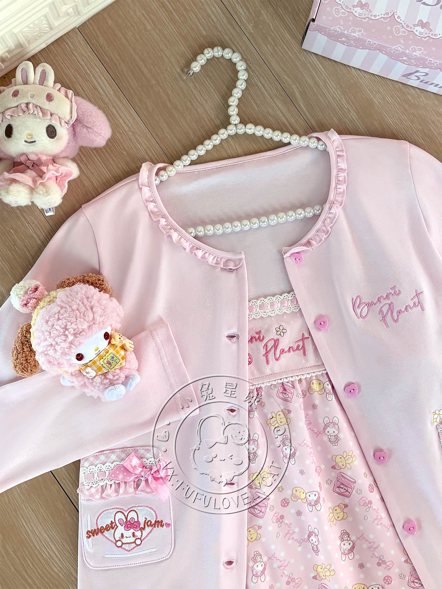Bunny Planet - Pink Embroidered Cardigan Camisole Dress Set set bunnyplanet