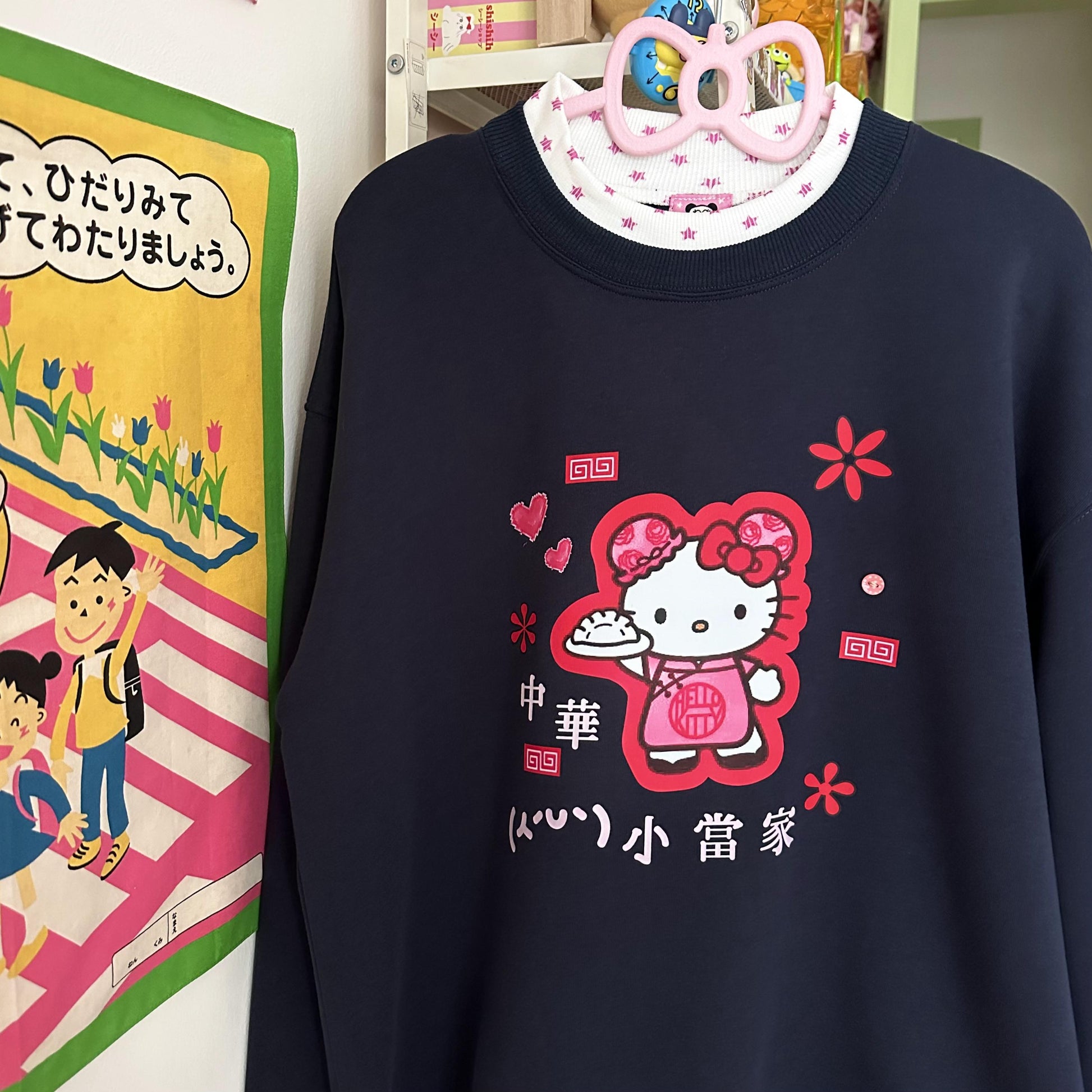 Bodytalk - Y2K Kitty Vintage Loose Sweatshirt pullover bodytalk