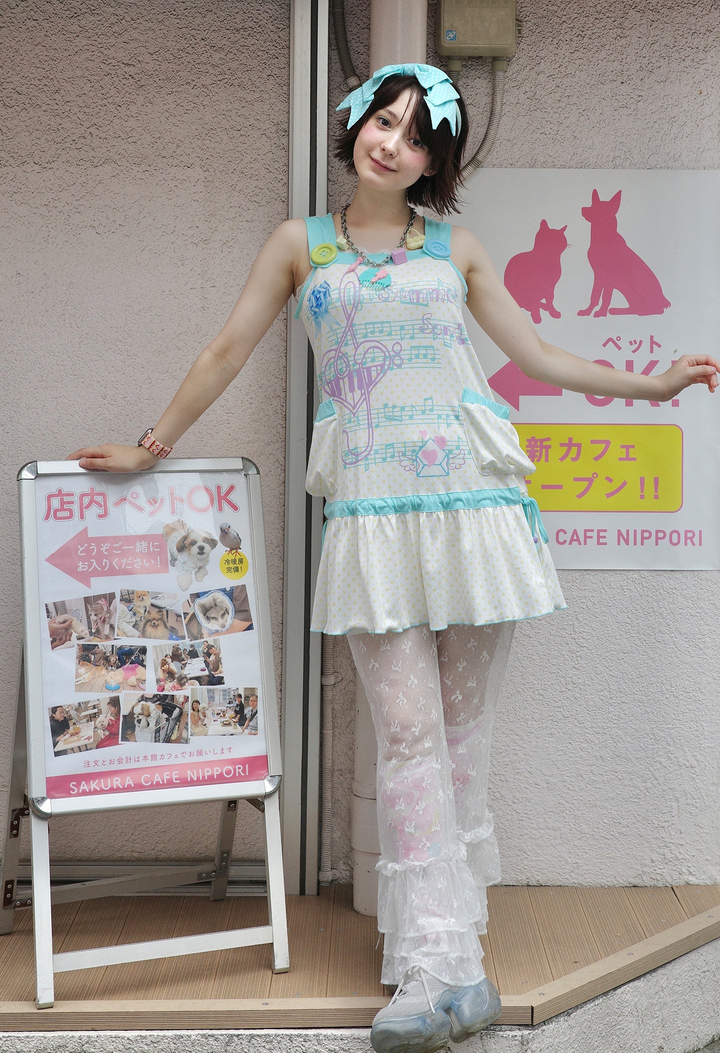 frufru - Mint Green Y2K Print Tank Dress dress frufru