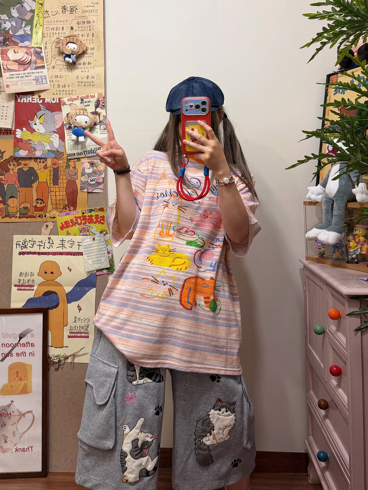 BIBULU - Cat Stripe Graphic T-Shirt tshirt BIBULU