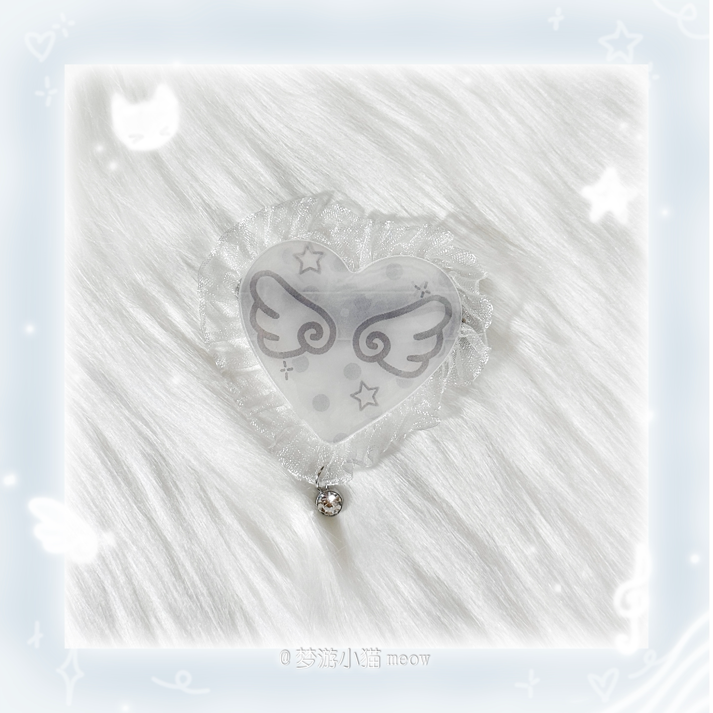 Sleepwalking Cat - Kawaii Moving Wing Heart Hair Clip