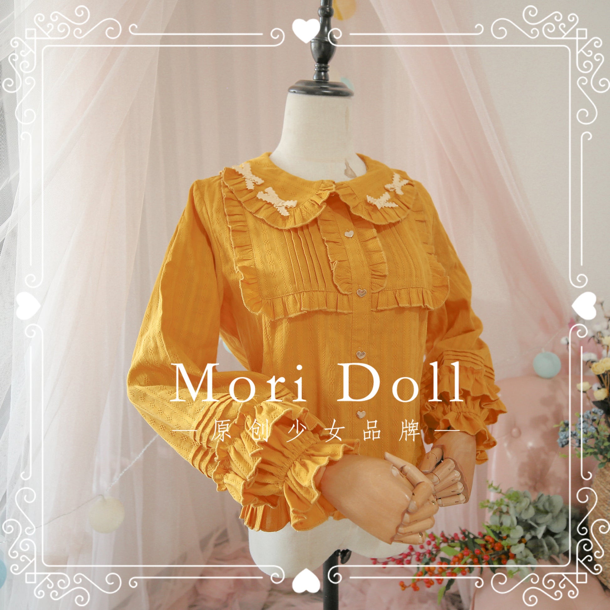 Mori Doll - Bunny Ear Cotton Blouse with Pleats shirt Mori Doll