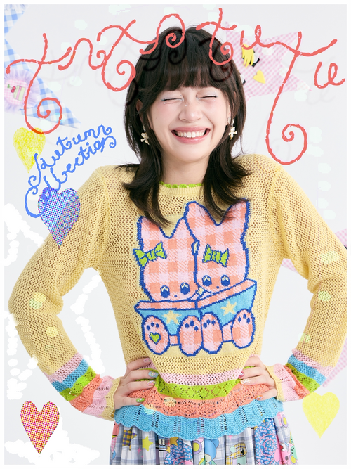 tntntutu - Yellow Bunny Jacquard Open Knit Sweater sweater tntntutu