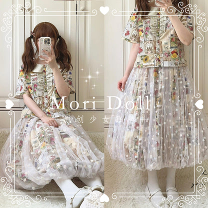 Mori Doll - Embroidered Mesh Vintage Print Skirt skirt Mori Doll