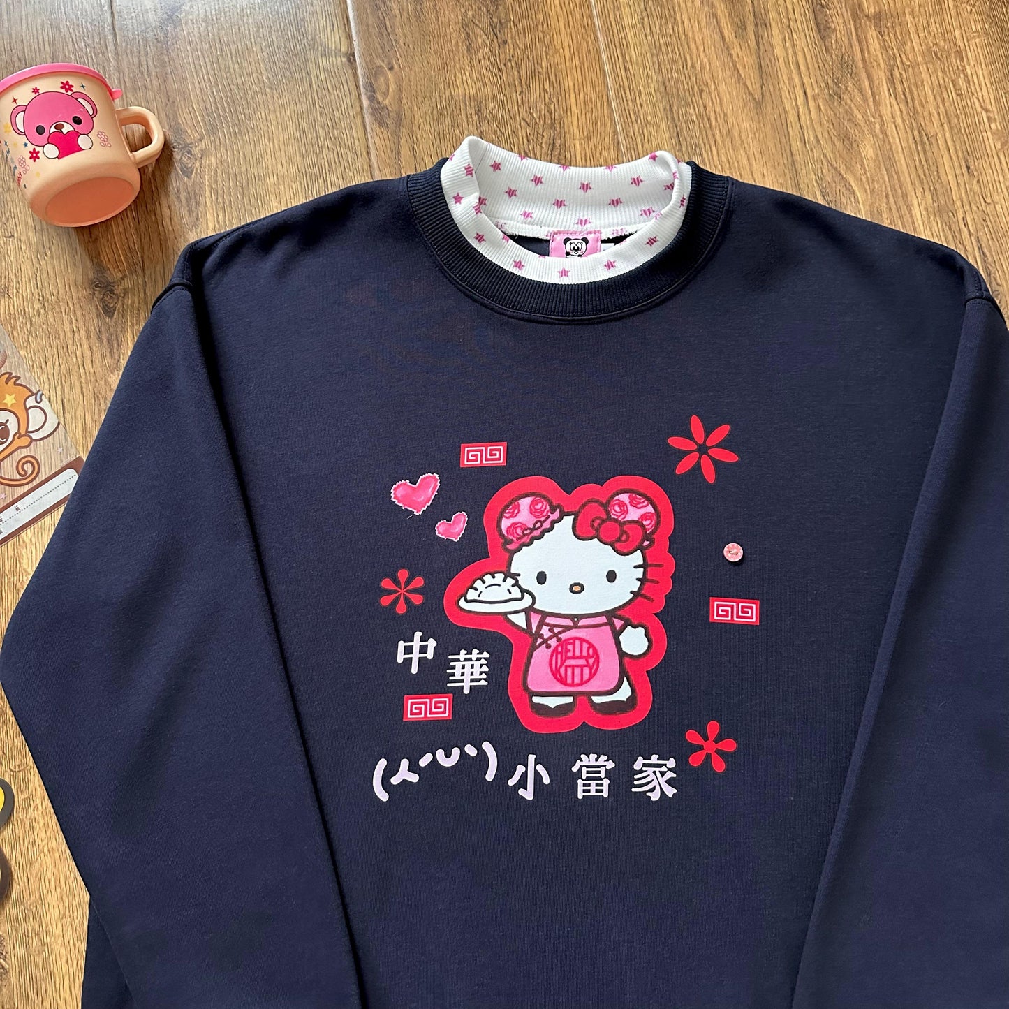 Bodytalk - Y2K Kitty Vintage Loose Sweatshirt pullover bodytalk