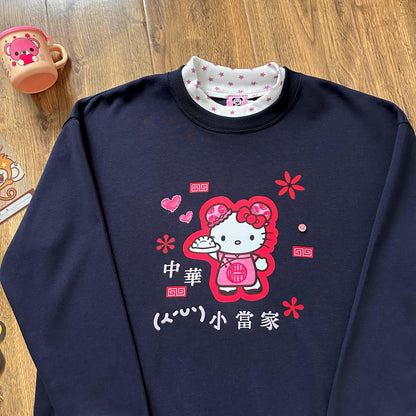 Bodytalk - Y2K Kitty Vintage Loose Sweatshirt pullover bodytalk