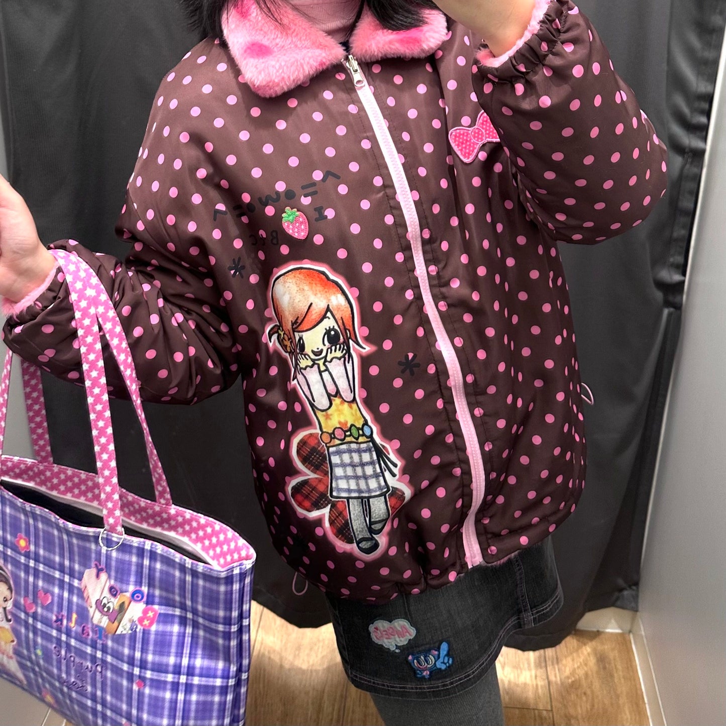 Bodytalk - Cute Y2K Reversible Fleece Jacket coat bodytalk