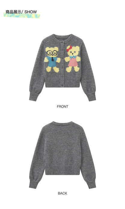 tntntutu - Beige & Charcoal Teddy Plush Knit Cardigan cardigan tntntutu