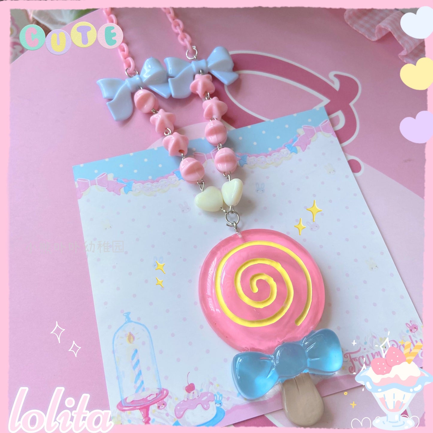 Bear Doll - Colorful Lollipop Candy Necklace necklace Bear Doll