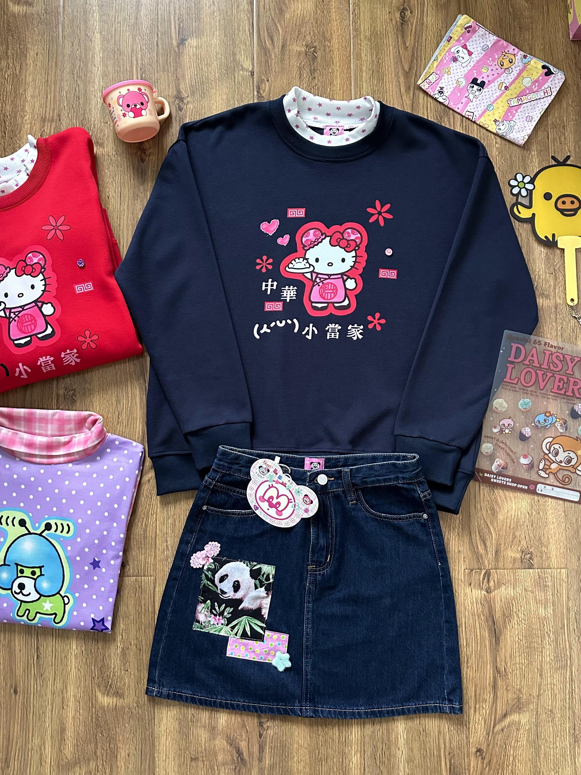 Bodytalk - Y2K Kitty Vintage Loose Sweatshirt pullover bodytalk