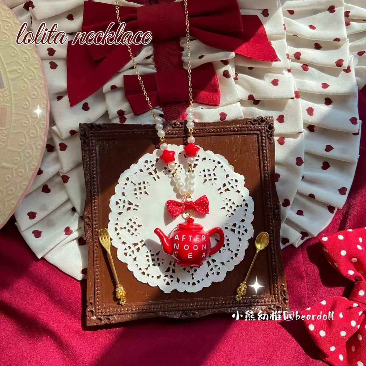Bear Doll - Burgundy Polka Dot Teapot Necklace
