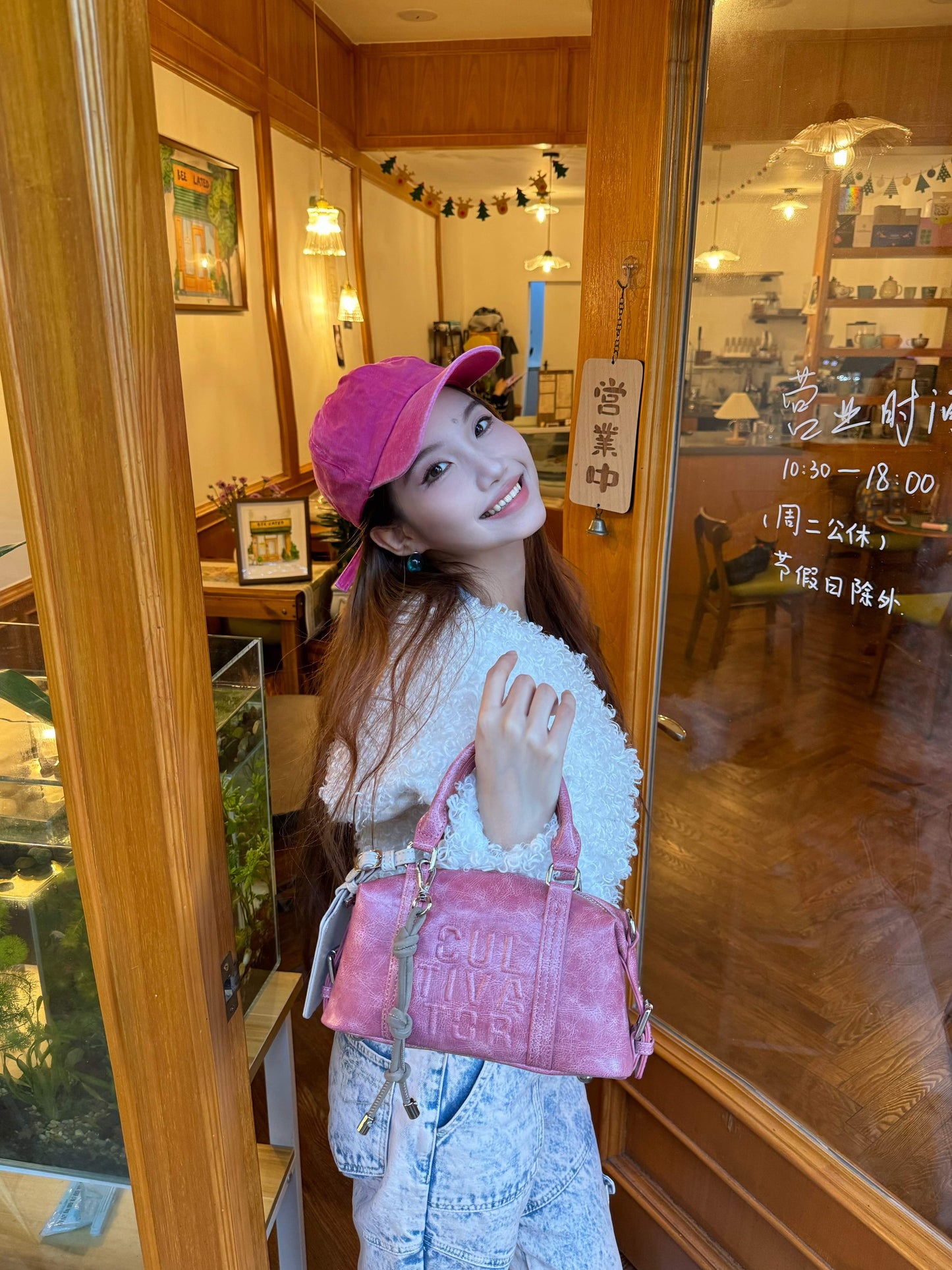 Cultivator - Vintage Colorblock Boston Shoulder Bag bag Cultivator