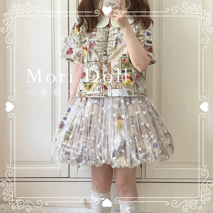 Mori Doll - Embroidered Mesh Vintage Print Skirt skirt Mori Doll