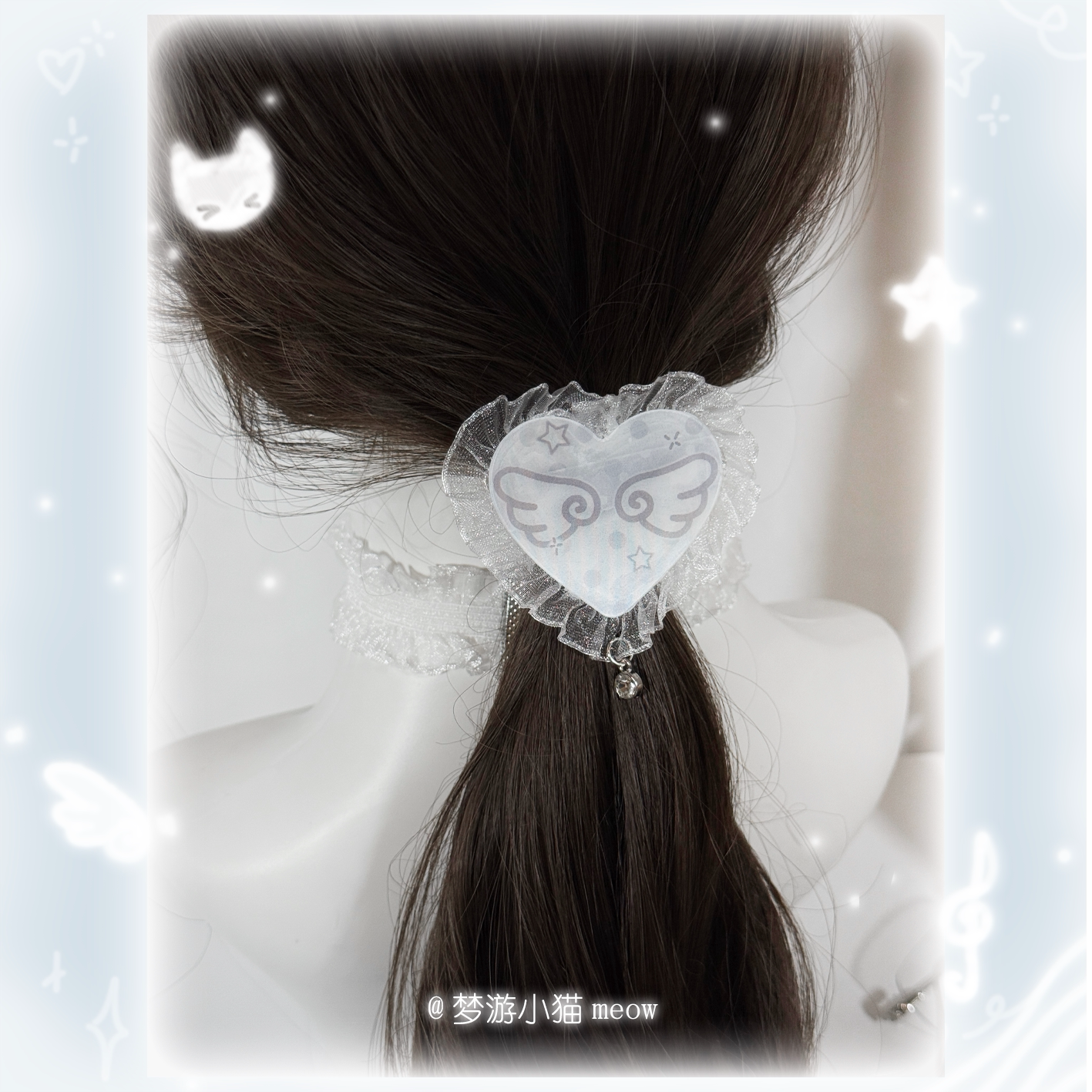 Sleepwalking Cat - Kawaii Moving Wing Heart Hair Clip