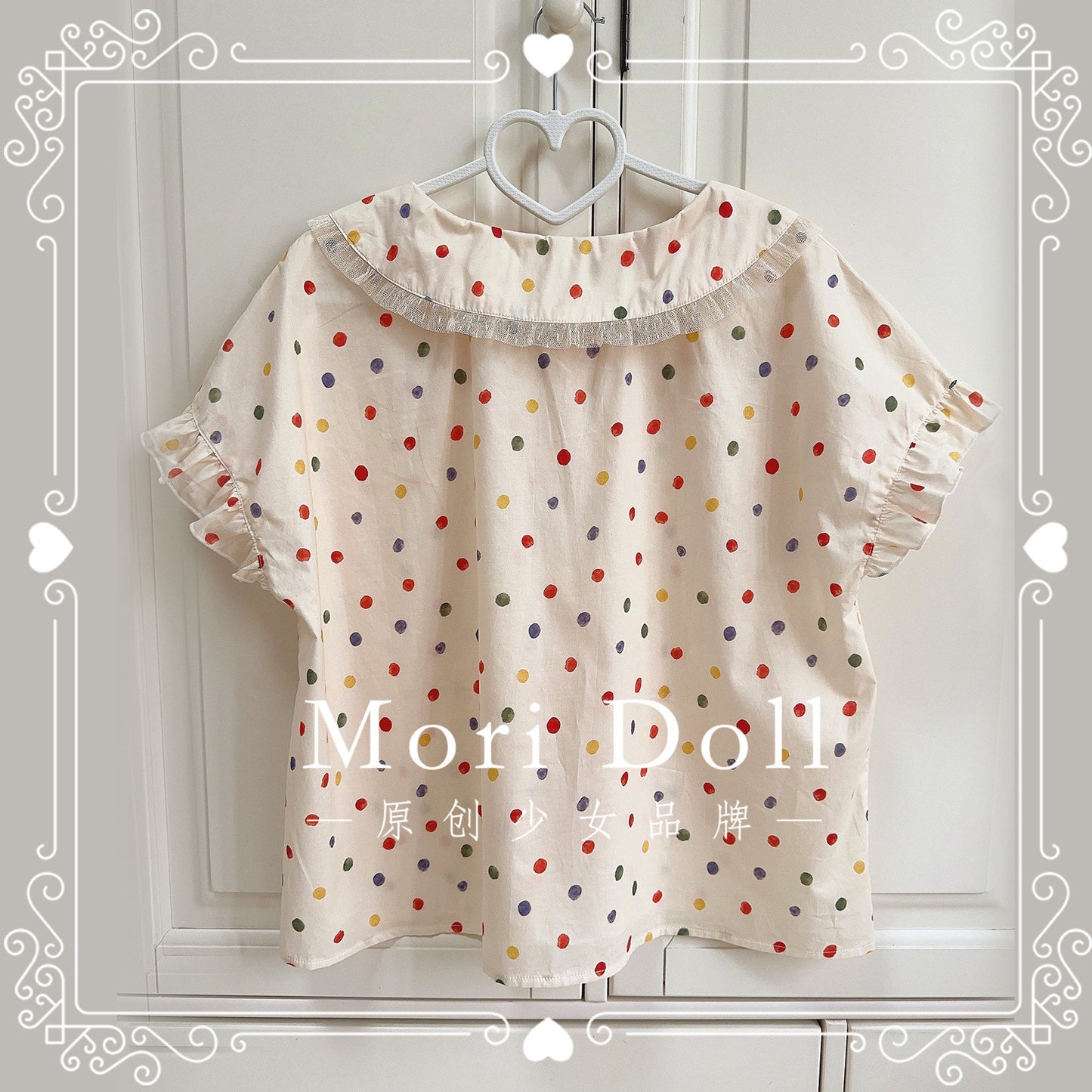 Mori Doll - Color Dot Cotton Lace Blouse shirt Mori Doll