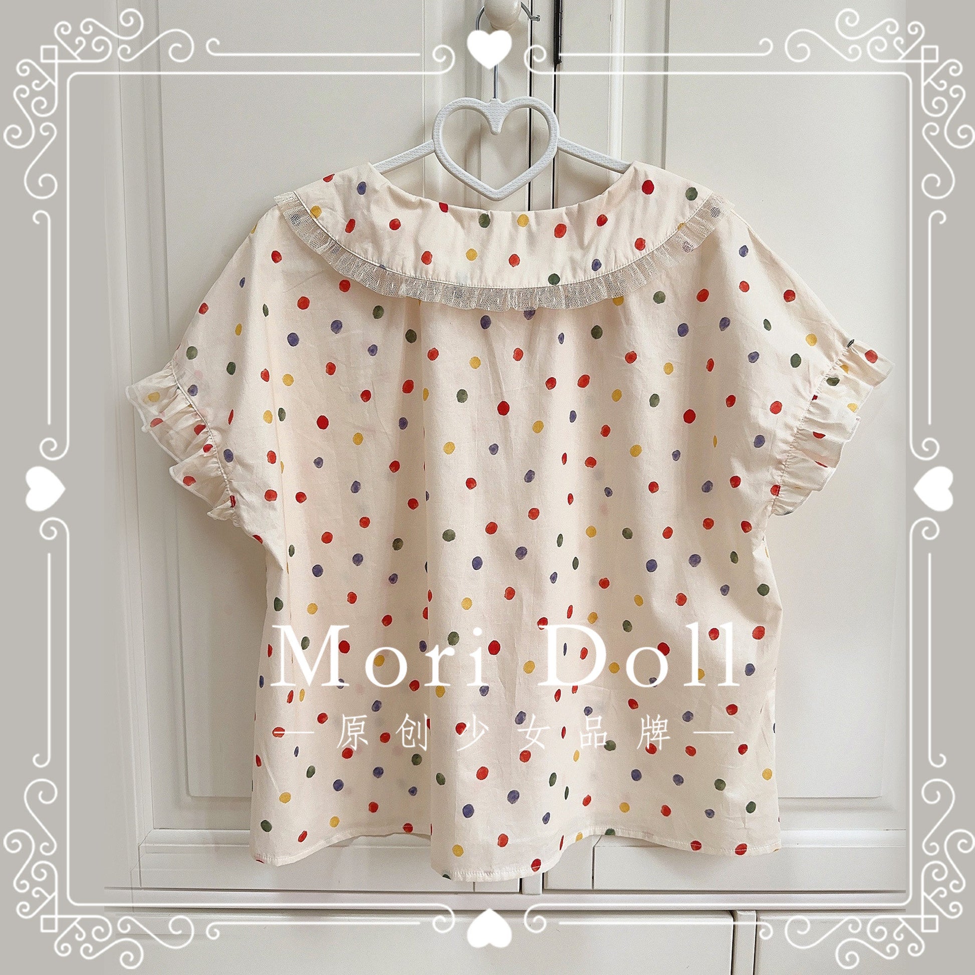 Mori Doll - Color Dot Cotton Lace Blouse shirt Mori Doll