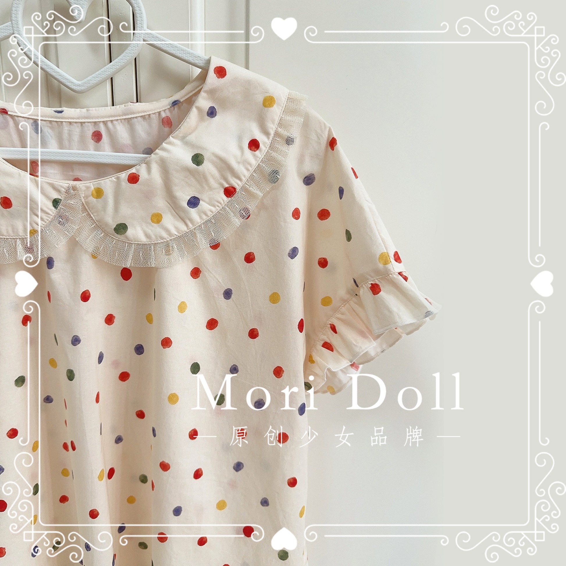 Mori Doll - Color Dot Cotton Lace Blouse shirt Mori Doll