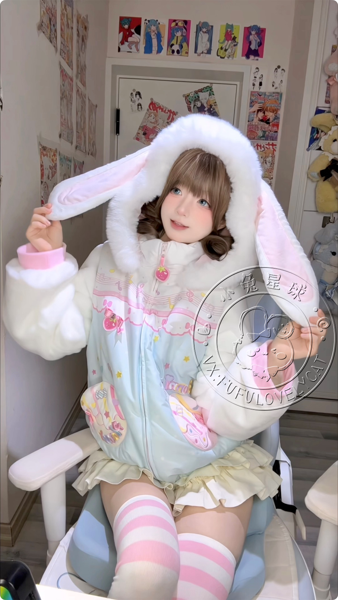 Bunny Planet - Cream Donut Bunny Ear Puffer Jacket coat bunnyplanet