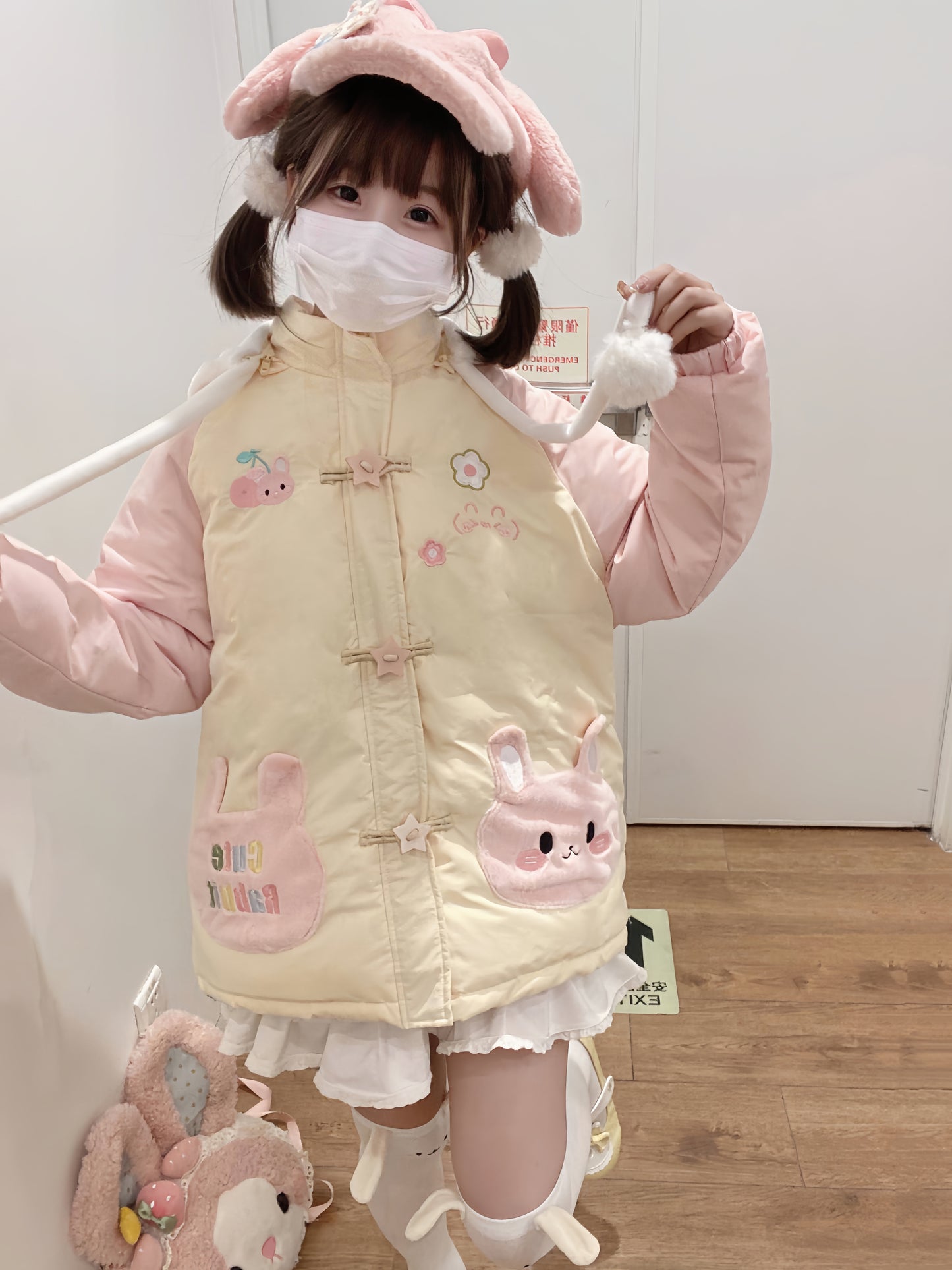 Blurred Bear - Kawaii Bunny Padded Down Jacket coat Blurred Bear