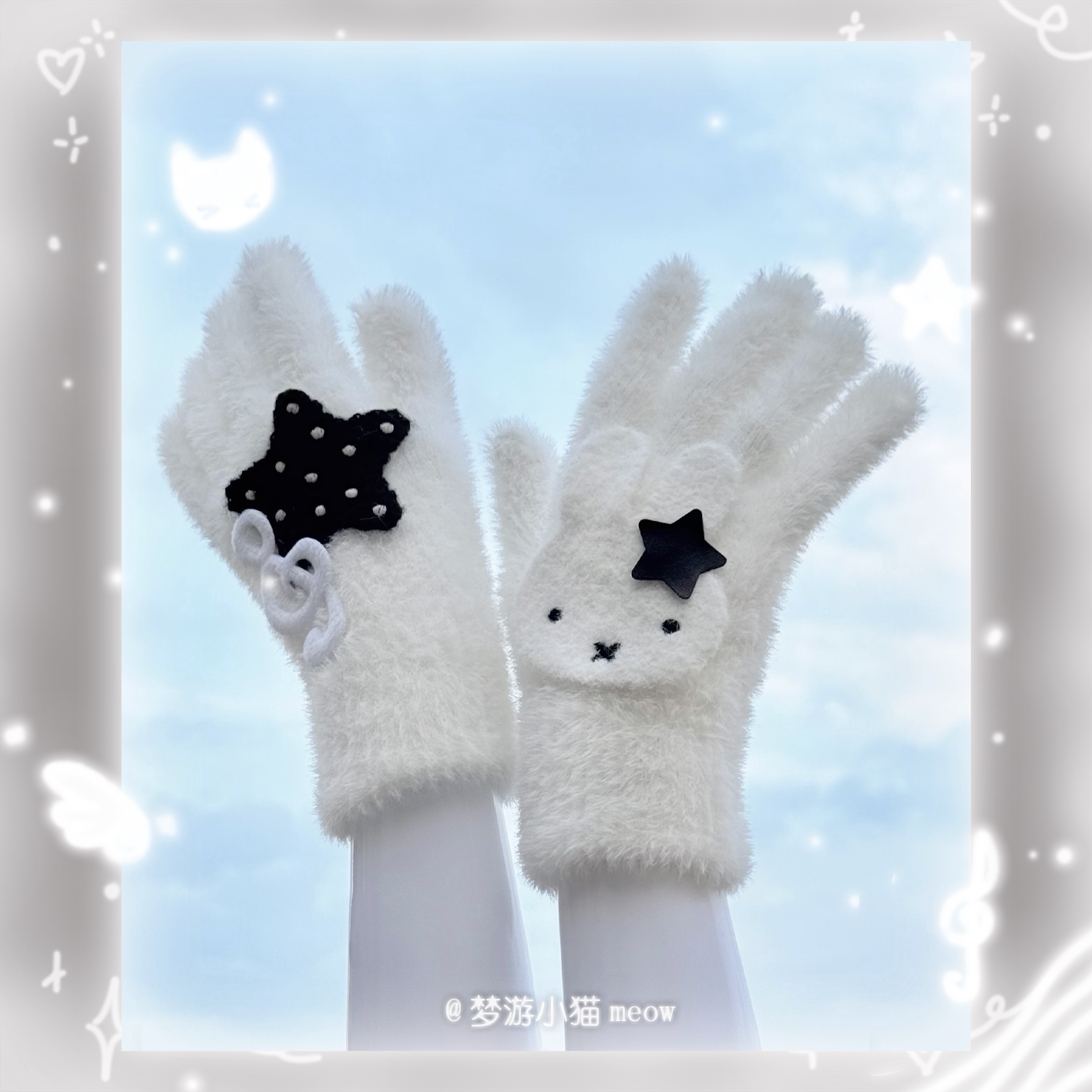 Miffy Rabbit Kawaii Plush Winter Gloves | Cute Character Finger Gloves