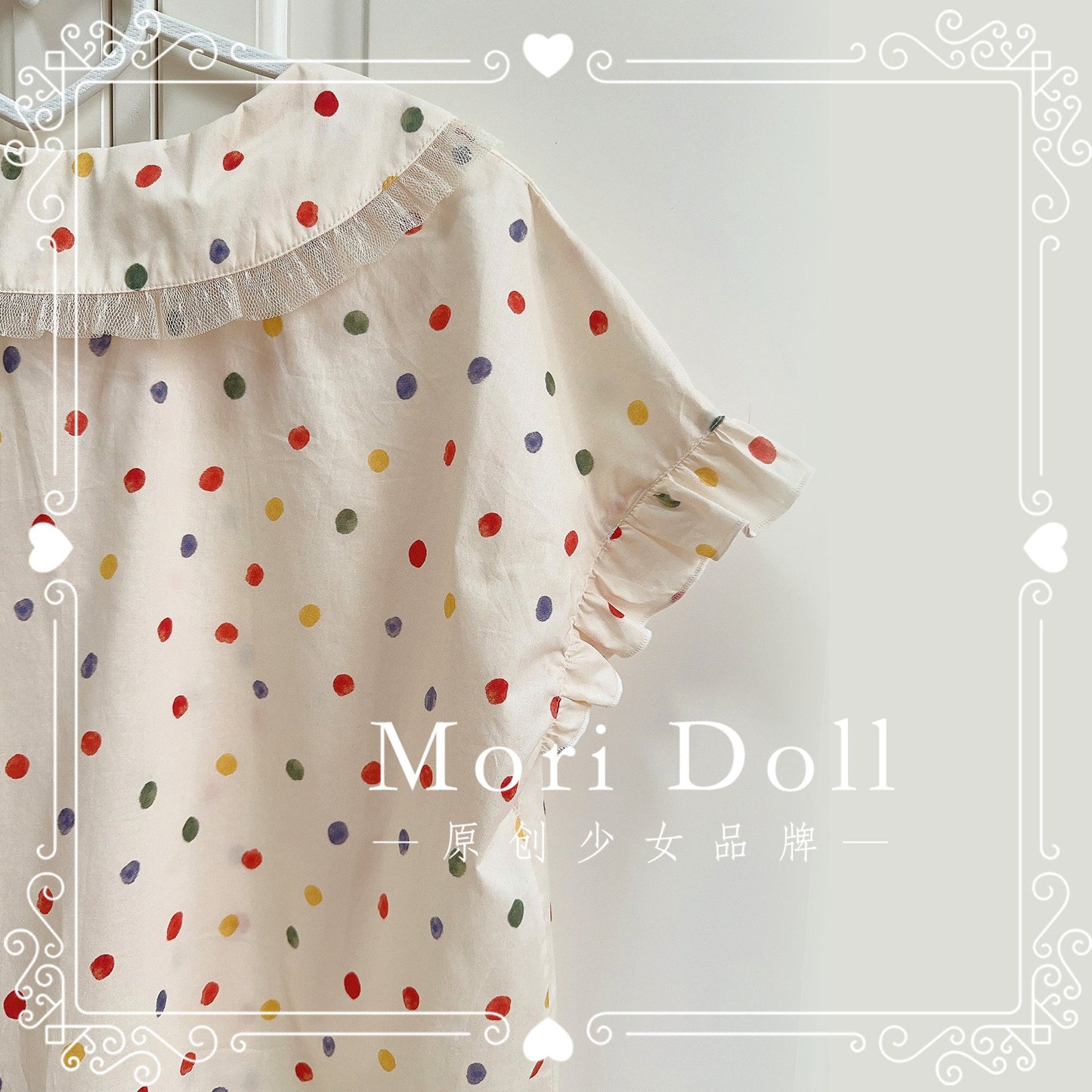 Mori Doll - Color Dot Cotton Lace Blouse shirt Mori Doll