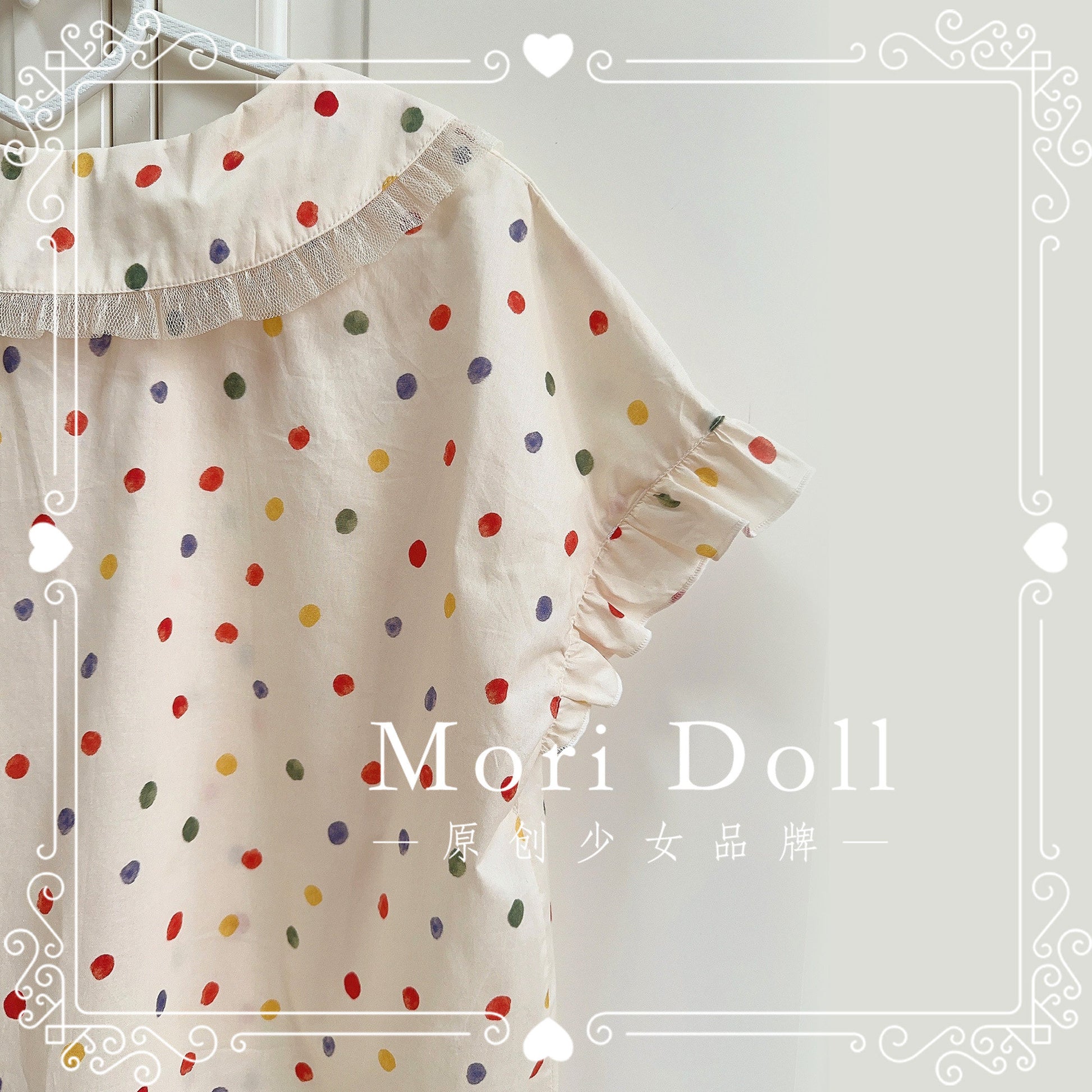 Mori Doll - Color Dot Cotton Lace Blouse shirt Mori Doll