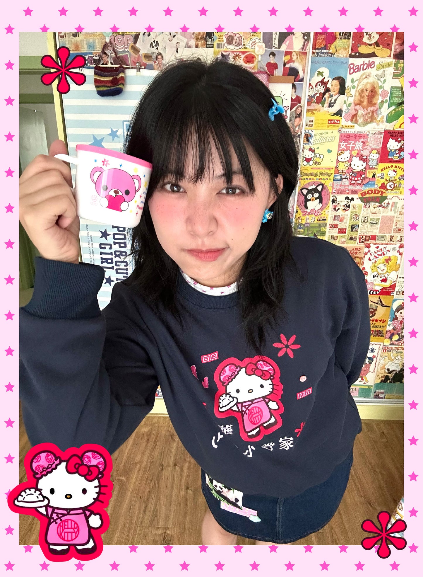 Bodytalk - Y2K Kitty Vintage Loose Sweatshirt pullover bodytalk