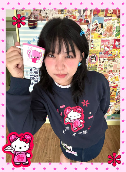 Bodytalk - Y2K Kitty Vintage Loose Sweatshirt pullover bodytalk