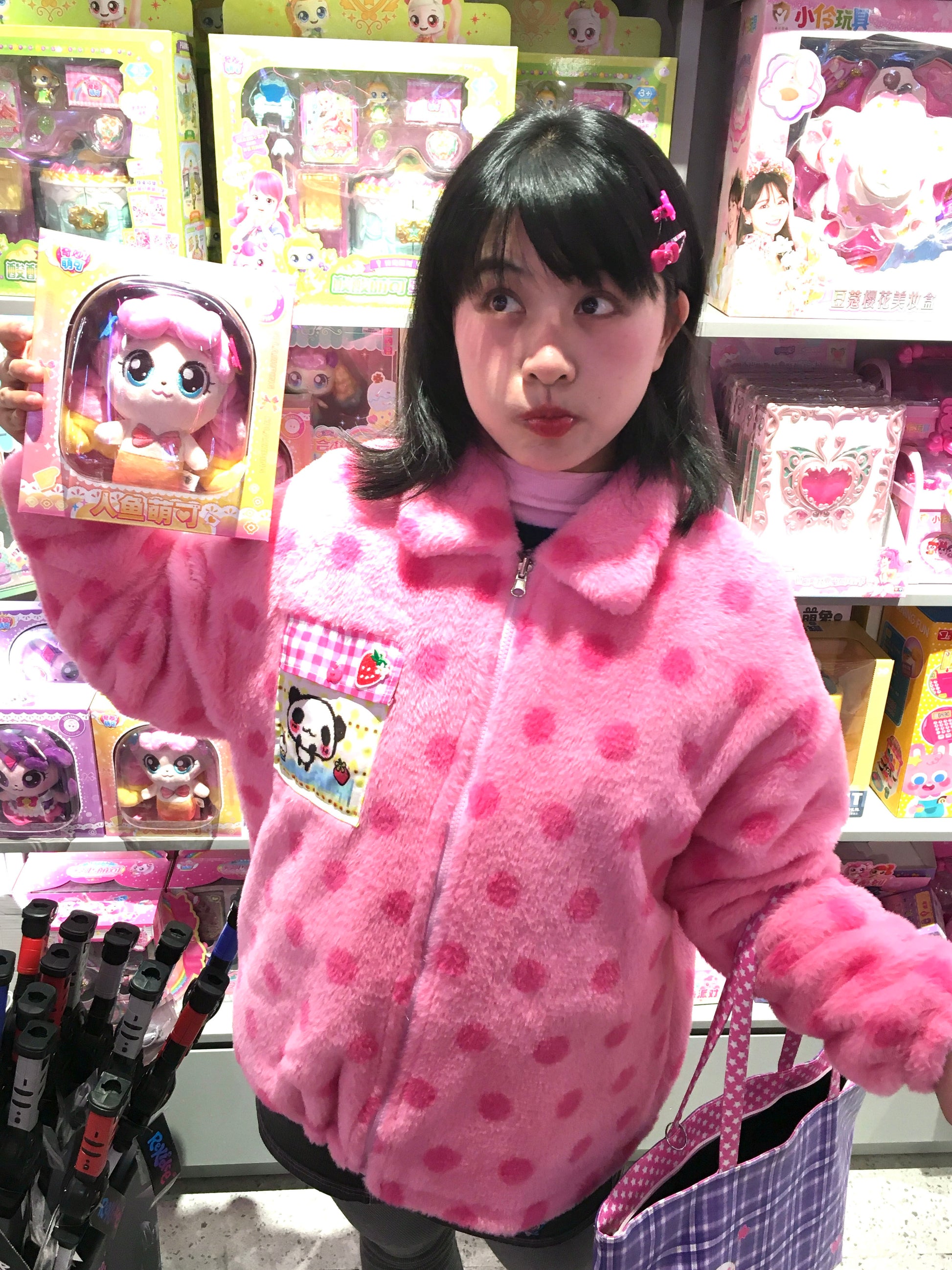 Bodytalk - Cute Y2K Reversible Fleece Jacket coat bodytalk