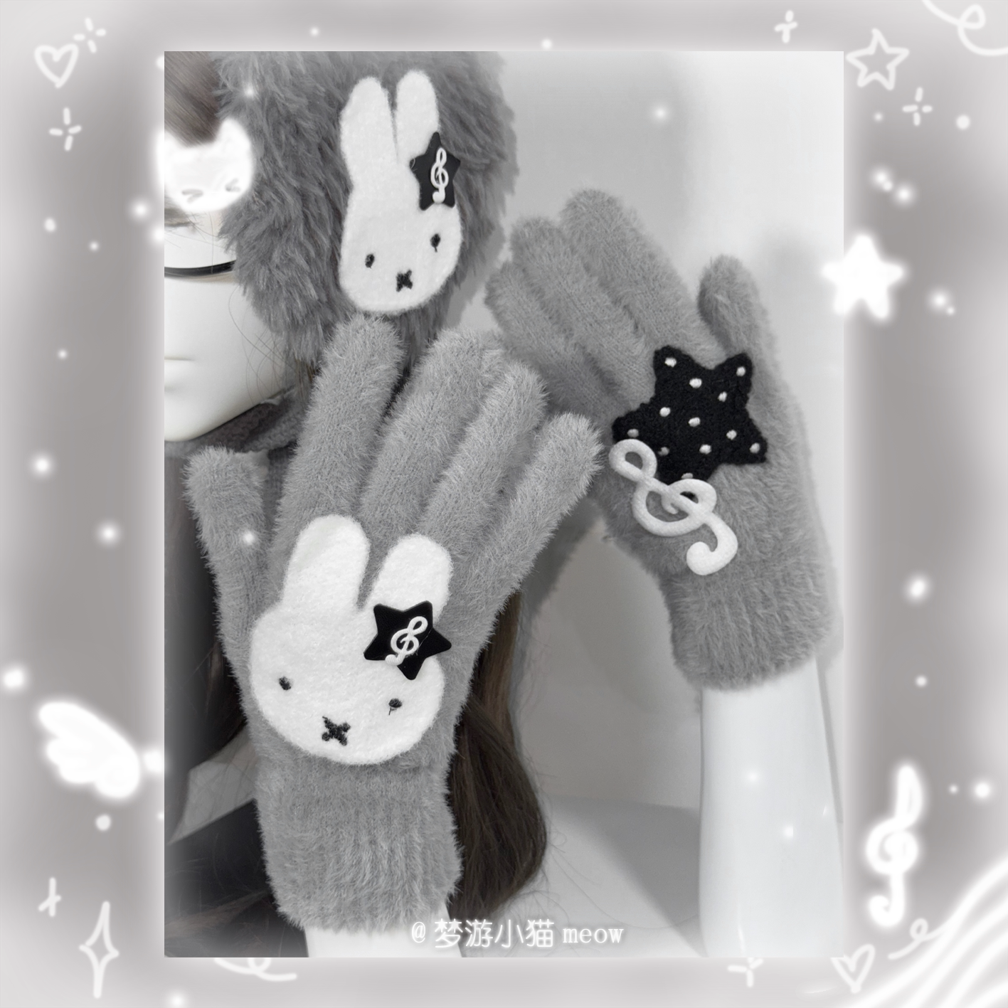 Miffy Rabbit Kawaii Plush Winter Gloves | Cute Character Finger Gloves