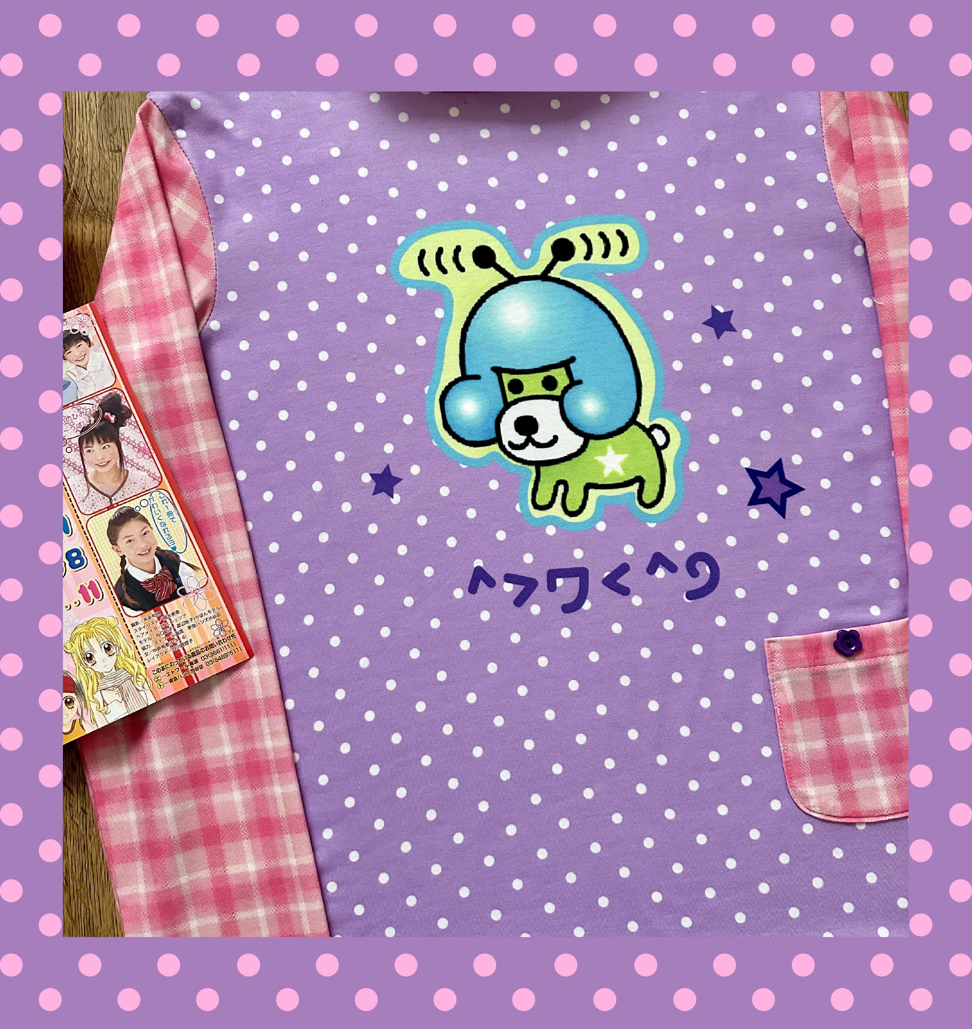 BodyTalk - Y2K Kawaii Polka Dot Print Top shirt bodytalk