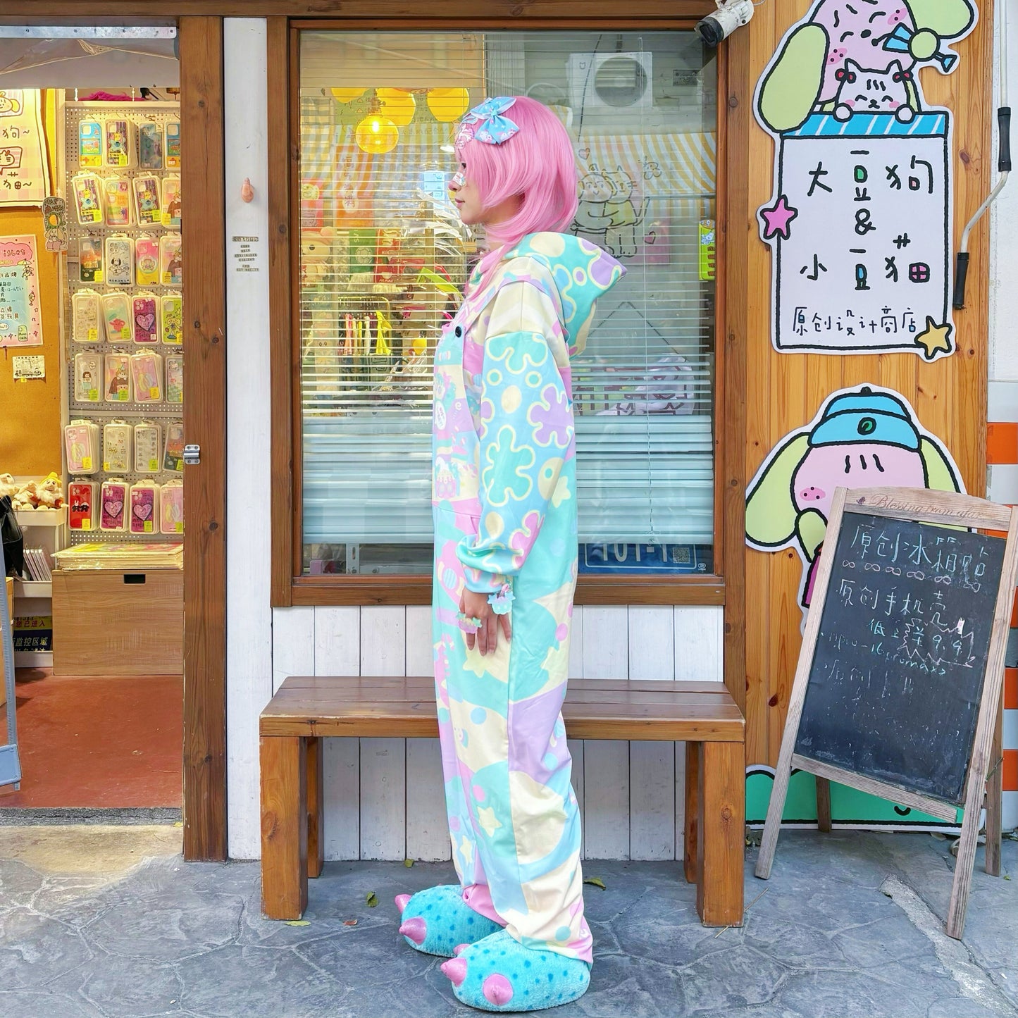 Rainbow Universe RUX - Pastel Macaron Decora Kei Varsity Jacket & Overalls Set set Rainbow Universe RUX