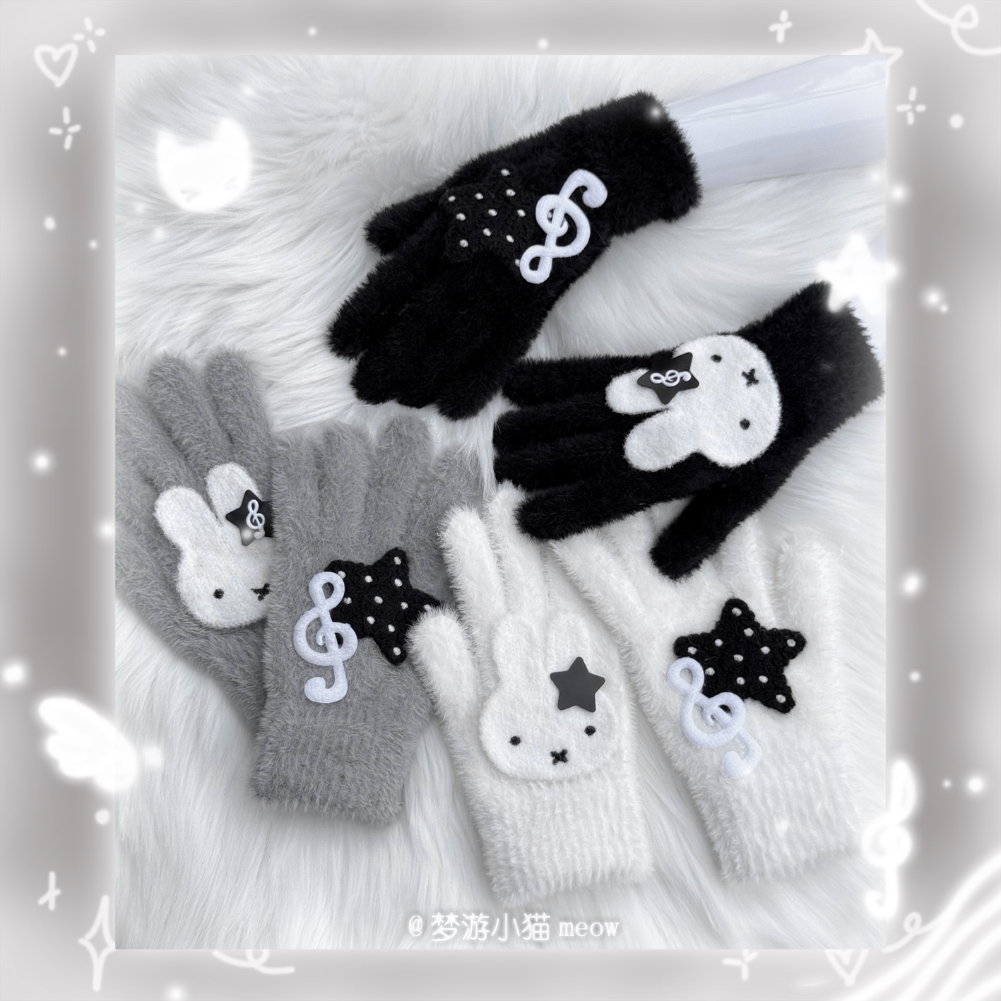 Miffy Rabbit Kawaii Plush Winter Gloves | Cute Character Finger Gloves
