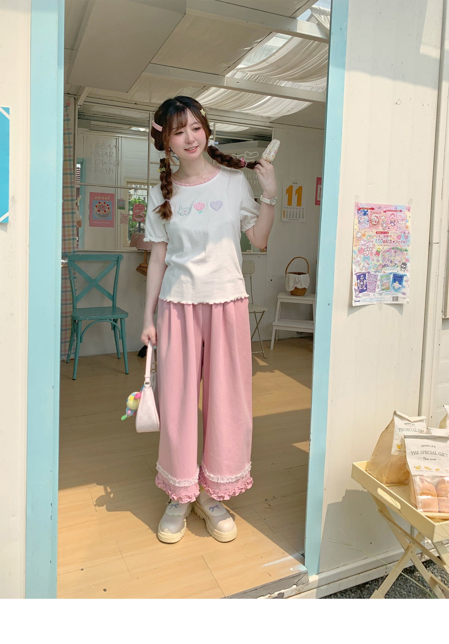 Peach Party - Pink Ruffle Wide Leg Pants