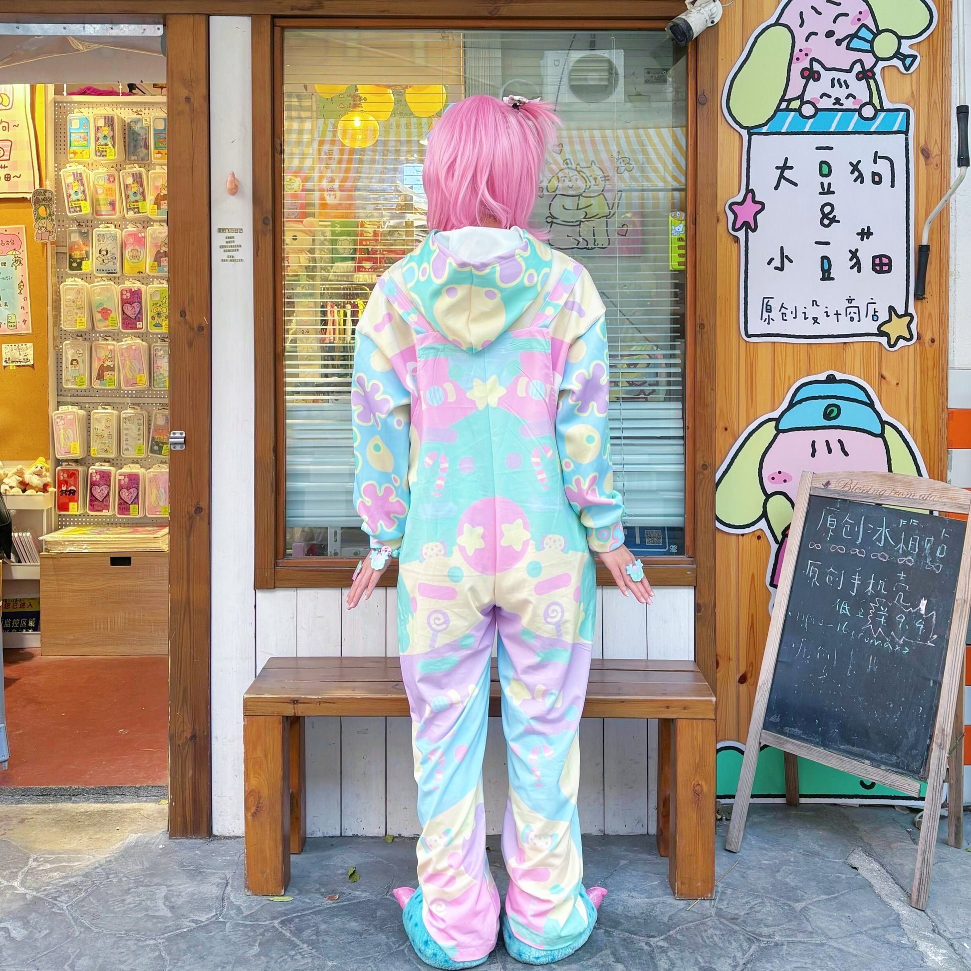 Rainbow Universe RUX - Pastel Macaron Decora Kei Varsity Jacket & Overalls Set set Rainbow Universe RUX