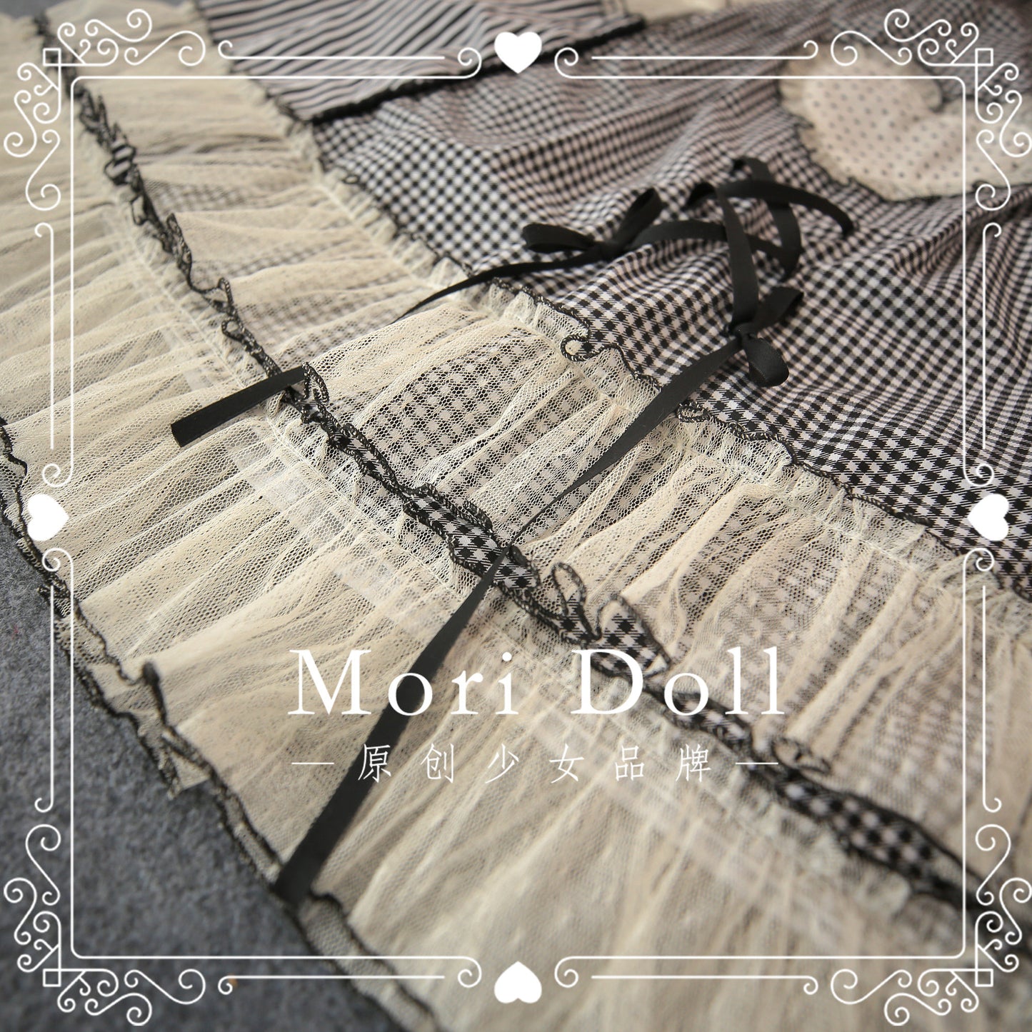 Mori Doll – Heart Patchwork Midi Skirt skirt Mori Doll