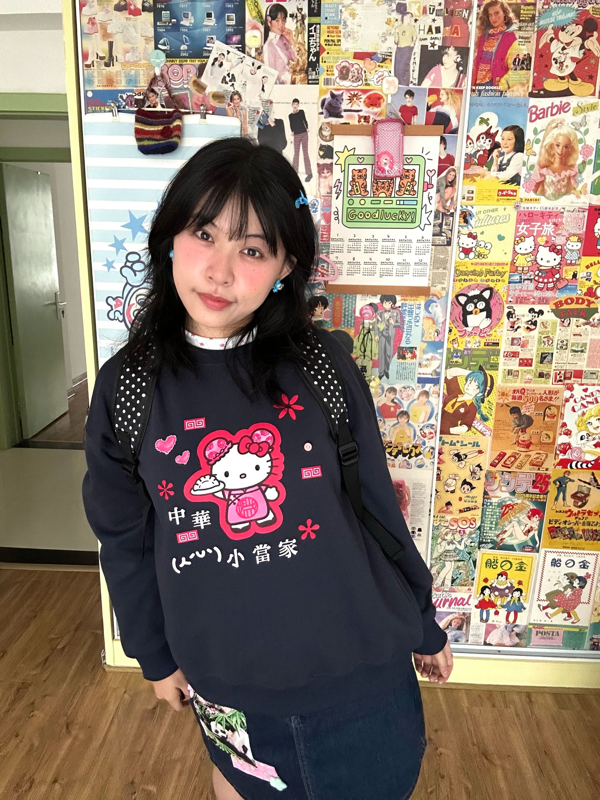 Bodytalk - Y2K Kitty Vintage Loose Sweatshirt pullover bodytalk
