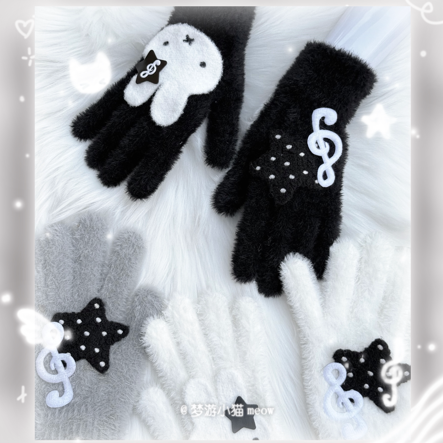 Miffy Rabbit Kawaii Plush Winter Gloves | Cute Character Finger Gloves