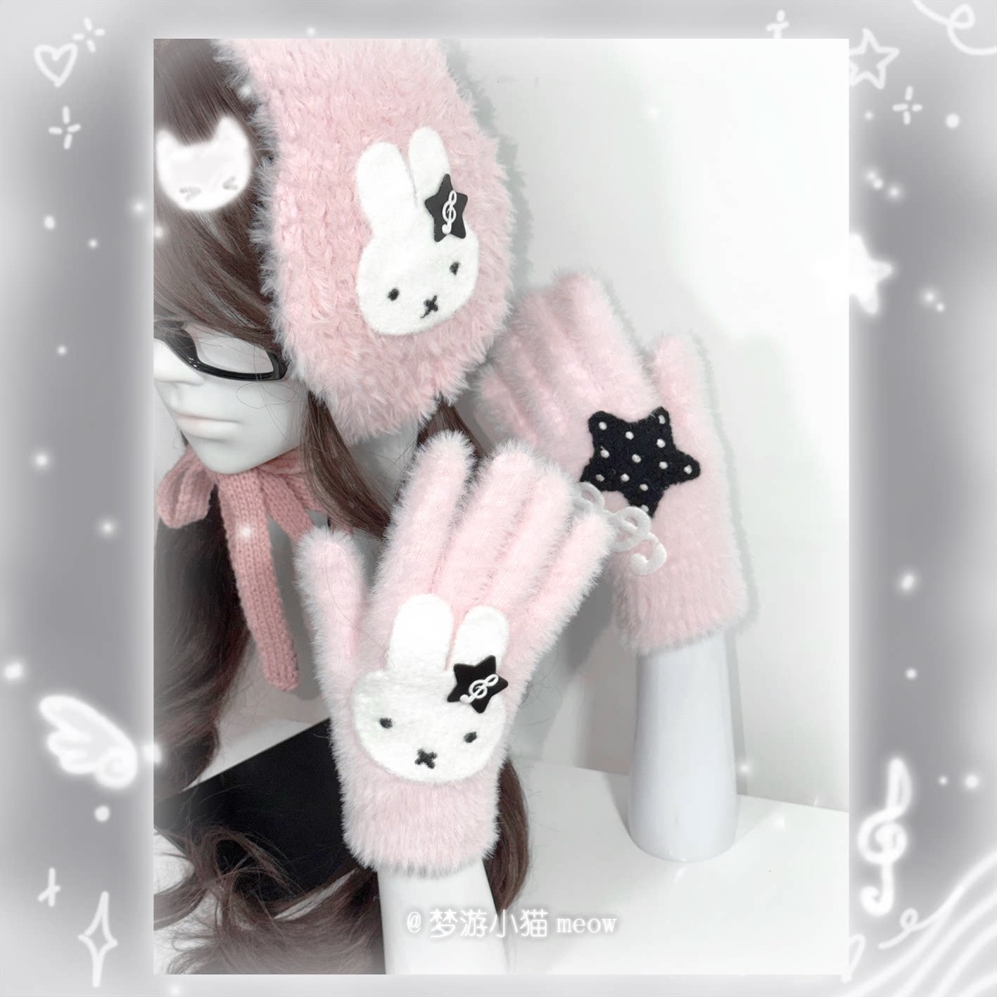 Miffy Rabbit Kawaii Plush Winter Gloves | Cute Character Finger Gloves