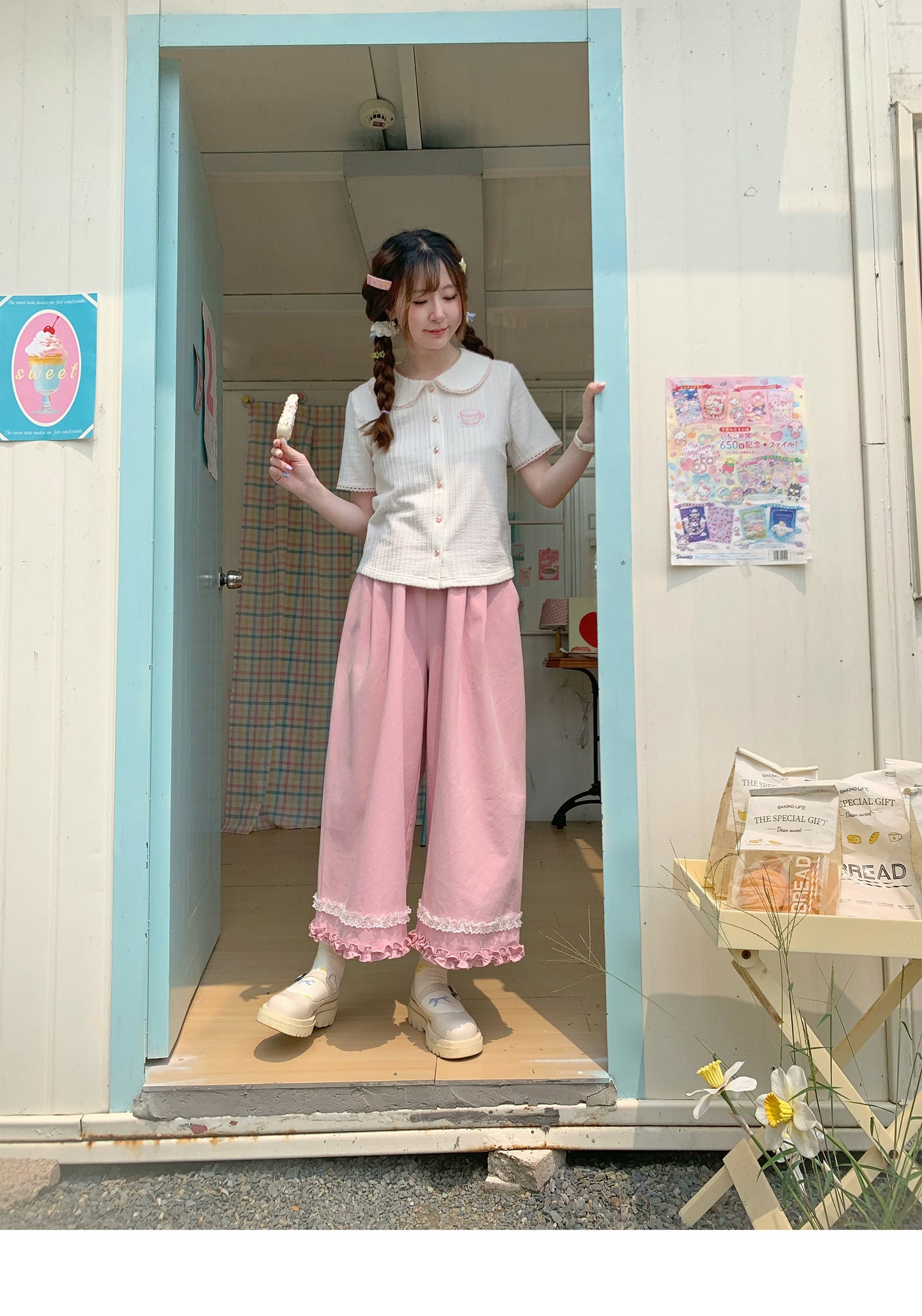 Peach Party - Pink Ruffle Wide Leg Pants