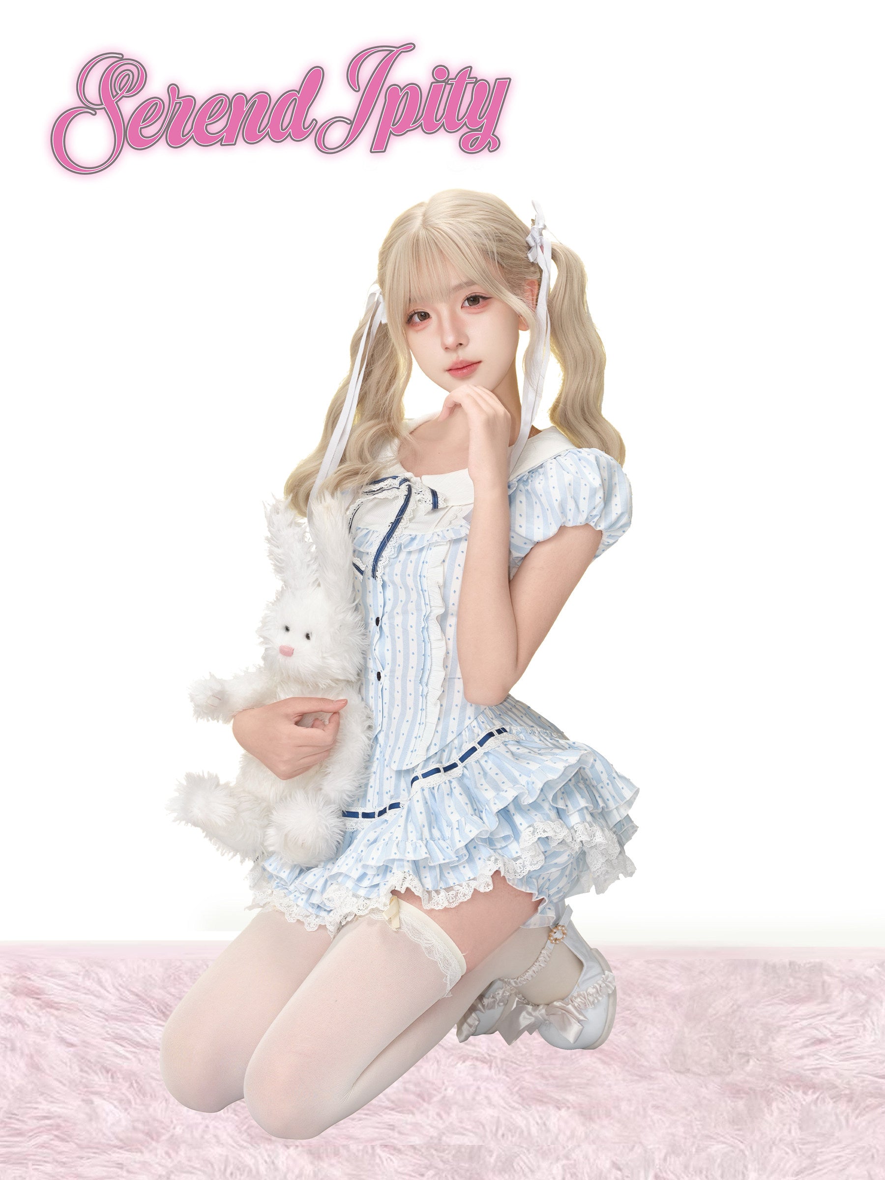 Serendipity - Striped Top & Stripe Cake Skirt Set serendipity