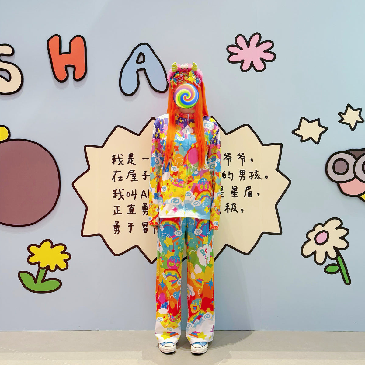 Rainbow Universe RUX - Rainbow Decora Jacket Pants Set set Rainbow Universe RUX Set(Jacket+Pants) M