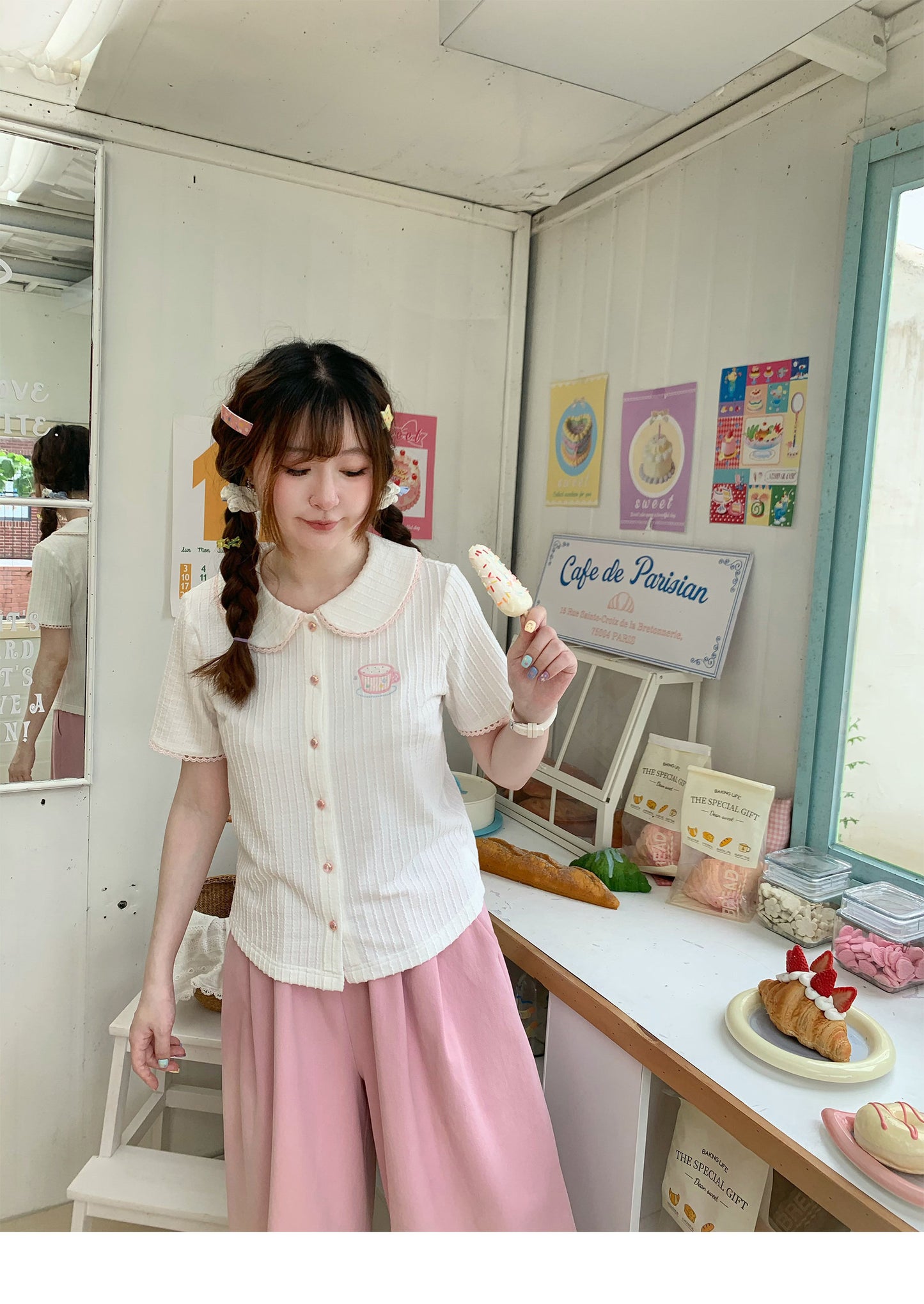 Peach Party - Pink Ruffle Wide Leg Pants