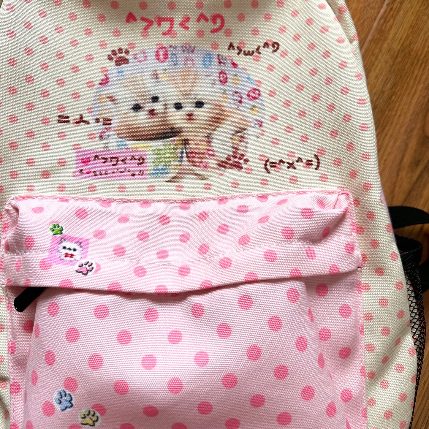 Bodytalk - Kawaii Y2K Cat Backpack bag bodytalk
