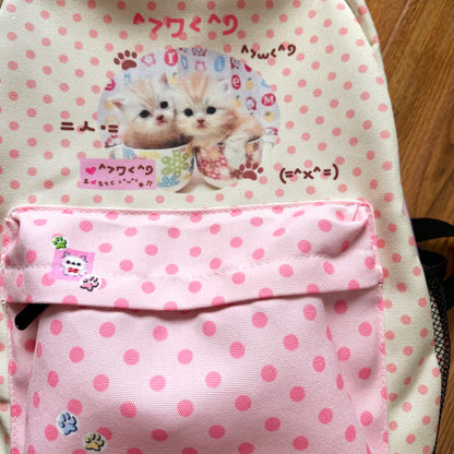 Bodytalk - Kawaii Y2K Cat Backpack bag bodytalk
