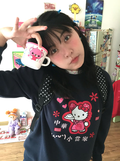 Bodytalk - Y2K Kitty Vintage Loose Sweatshirt pullover bodytalk