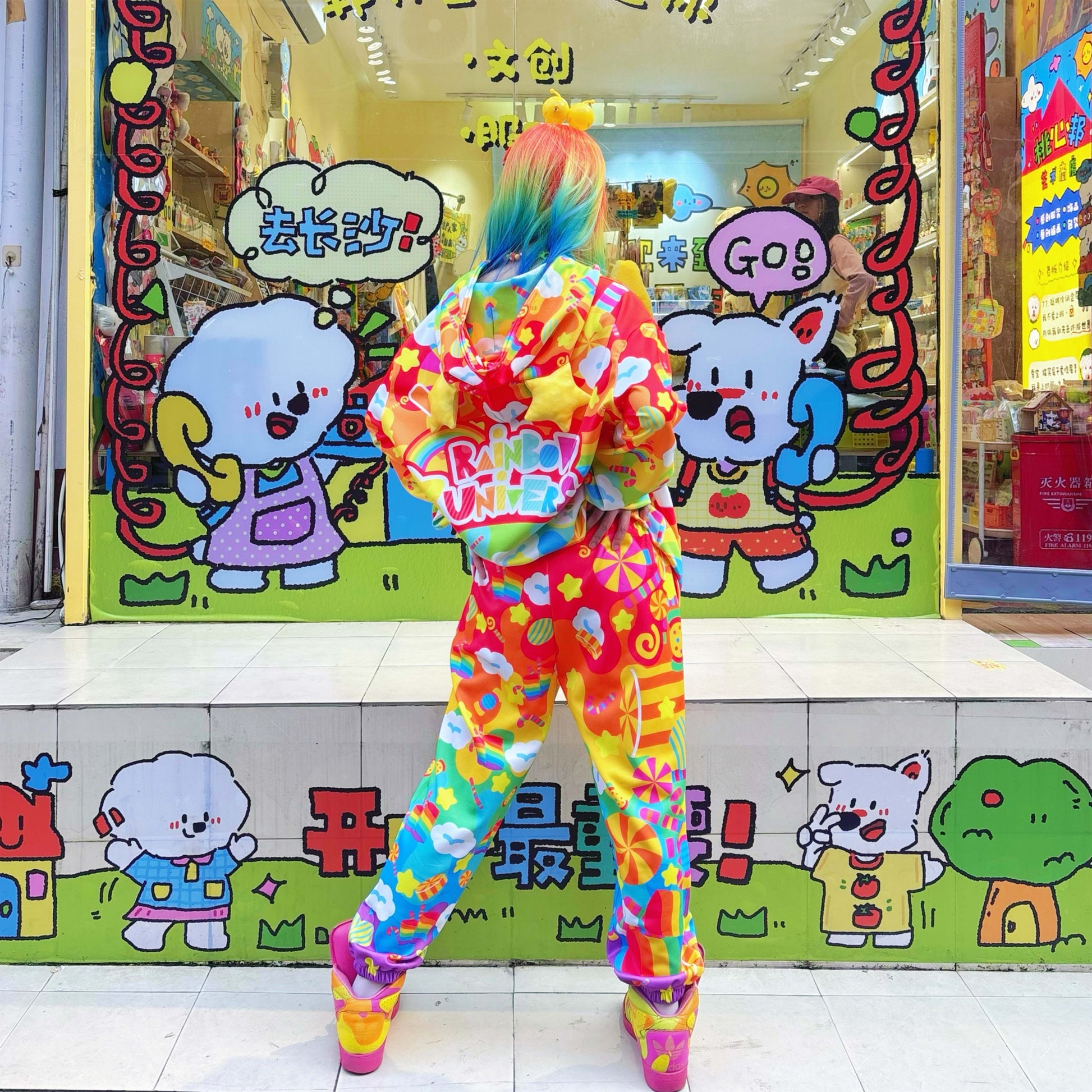 Rainbow Universe RUX - Decora Star Ear Hoodie Set set Rainbow Universe RUX