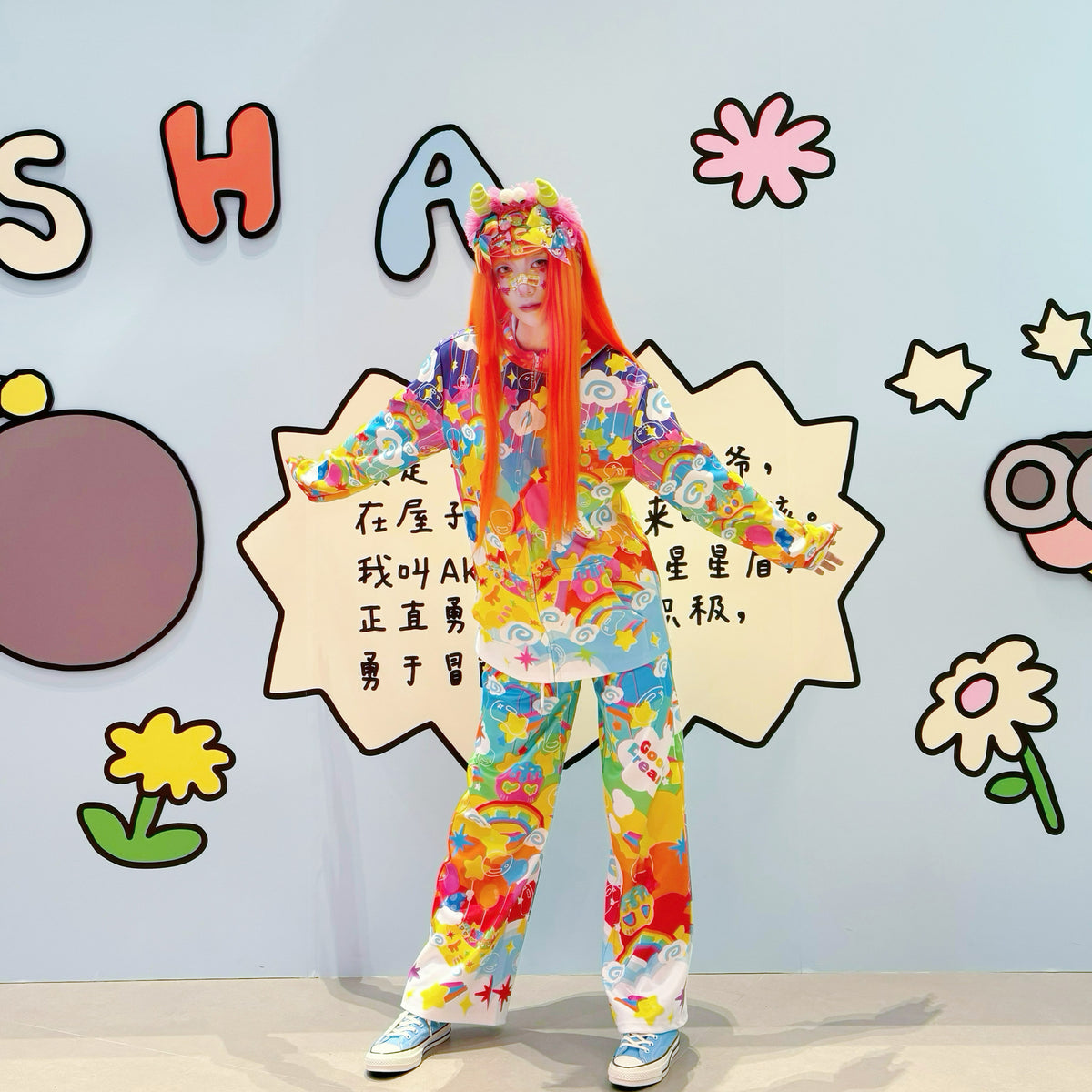 Rainbow Universe RUX - Rainbow Decora Jacket Pants Set set Rainbow Universe RUX